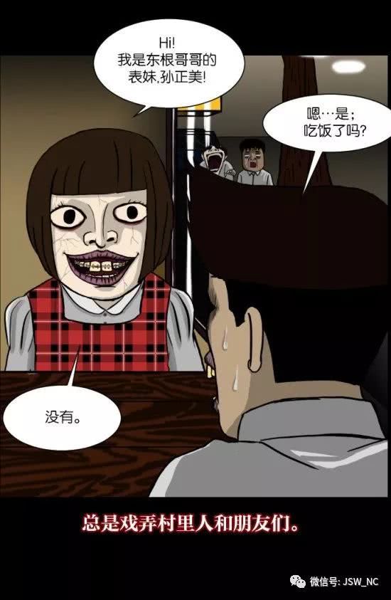 热播4